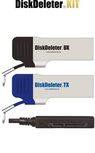 DiscDeleter KIT