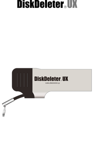 DiscDeleter KIT