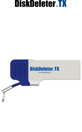 DiscDeleter KIT