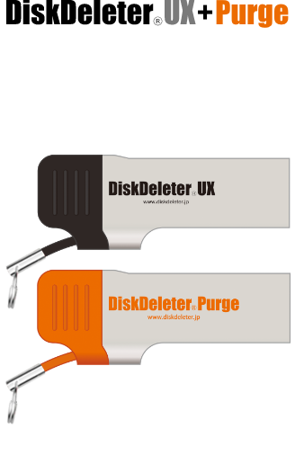 DiscDeleter KIT